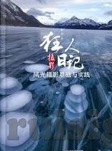 成人糖心vlog视频-成人糖心vlog视频，探索成人世界中的真实与私密