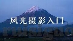 久草中文字幕97免费视频-探索成人影片的灰色地带，久草中文字幕97免费视频的真相