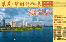 免费成人视频网址-探索成人娱乐的边界，免费成人视频资源指南