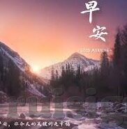 糖心app官网版下载-重构网络生态，理性对待成人内容应用，以糖心APP官网版为鉴的思考