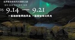 糖心app苹果免费下载-一探究竟，体验糖心app的精彩世界，苹果用户此刻免费享用