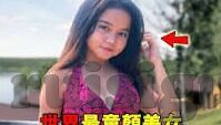 糖心app网址-关于介绍新娱乐资讯平台——懂你app的独特之处