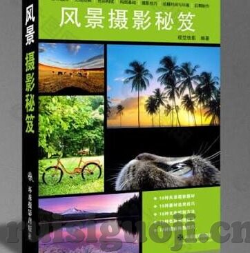 糖心vlog官网破解-探索网络世界的界限——网络安全与道德的平衡