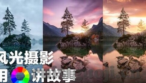 糖心Vlog下载官网入口-探秘独特的挚爱之地，解锁糖心Vlog下载的奇妙旅程