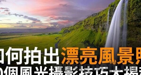 下载大象传媒app-探索大象传媒APP，数字时代的娱乐新选择