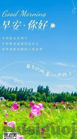 在线视频亚洲视频中文字幕-探索亚洲视频内容，在线平台与中文字幕的魅力